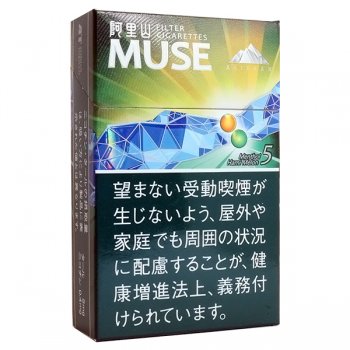 阿里山缪斯哈密瓜5mg 阿里山缪斯哈密瓜5mg